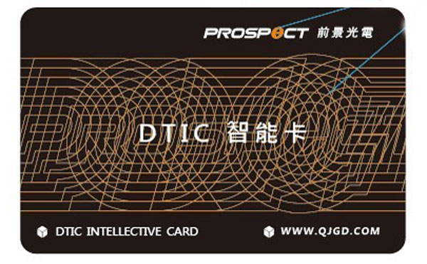 Teslin материалының RFID чип картасы
