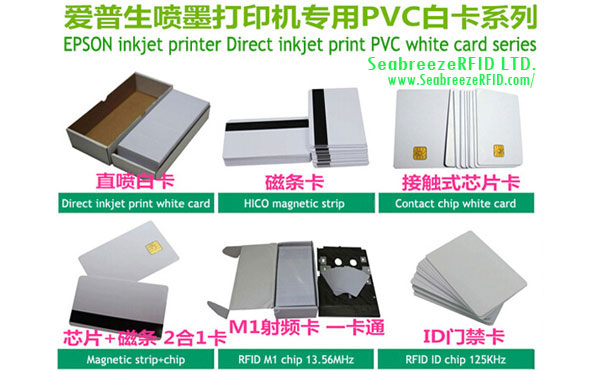 Bläckstråleskrivare Direct Print PVC Vita kortet, Utskrivbara magnetremsa kort, Utskrivbara RFID Chip Tomt kort, Utskrivbara RFID Plastkort. Shenzhen Seabreeze Smart Card Co, Ltd.