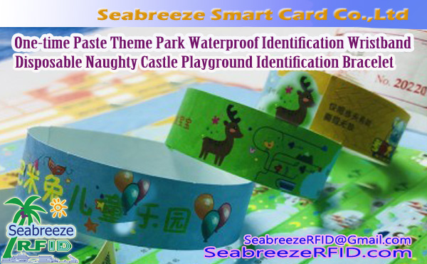 One-time Paste Theme Park Waterproof Identification Wristband, T5577 ہوٹل کی چین